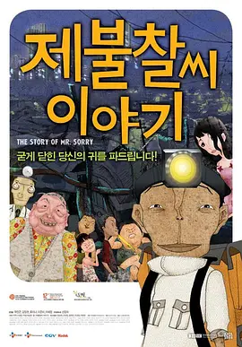 美女失禁狂尿视频
